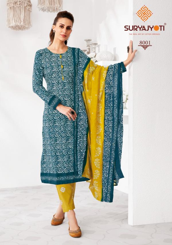 SuryaJyoti Pehnava Vol-08 – Dress Material